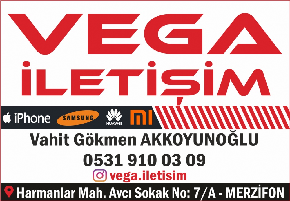 VEGA