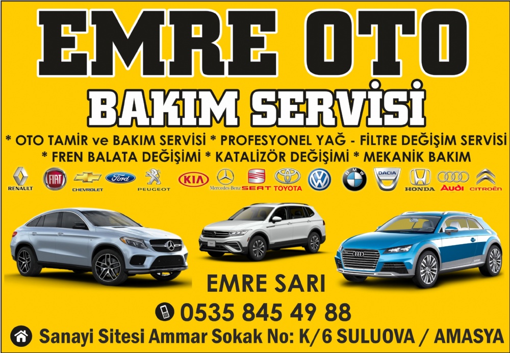 EMRE