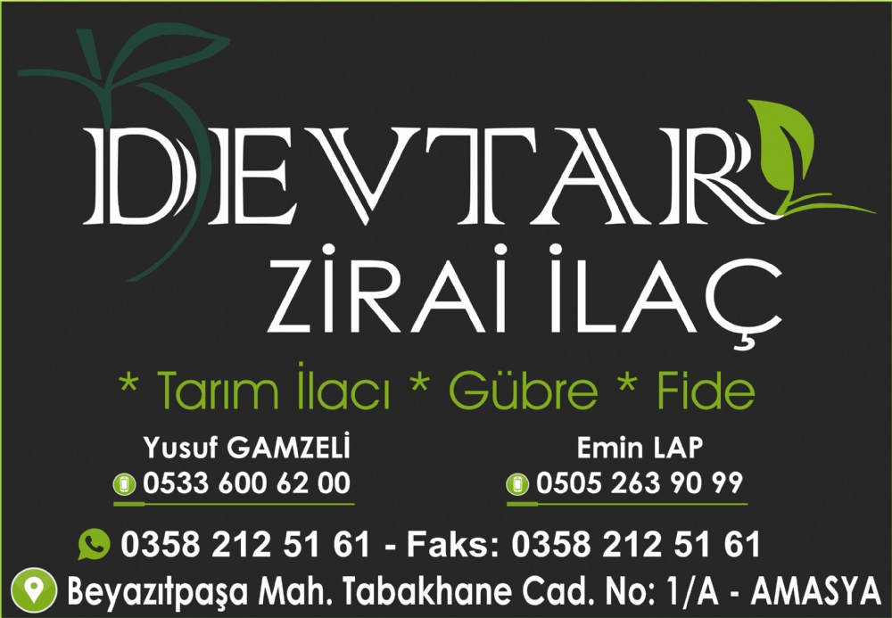 DEVTAR