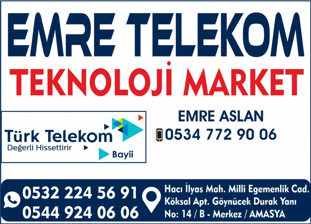 EMRE